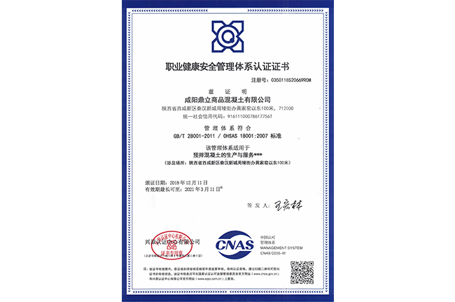 �I(y��)������ȫ�����J(r��n)�C